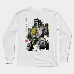 Dragonzord watercolor Long Sleeve T-Shirt